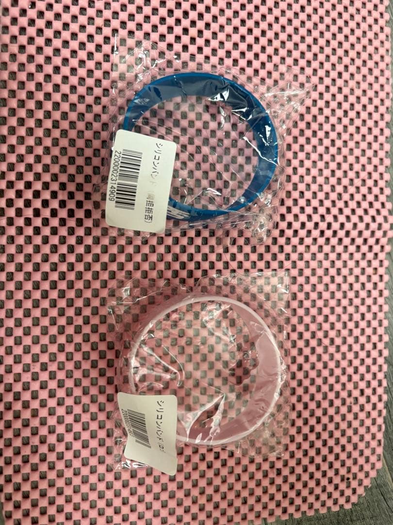 高塚智人 グッズ まとめ売り