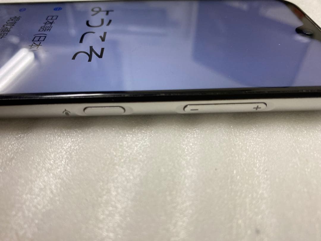 3-3030 京セラ製のスマートフォン「かんたんスマホ3 (A205KC)