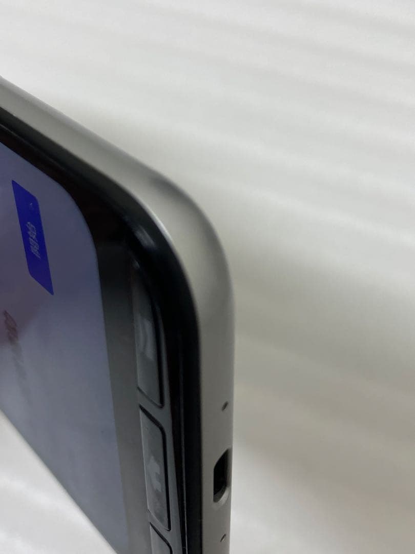 3-3030 京セラ製のスマートフォン「かんたんスマホ3 (A205KC)