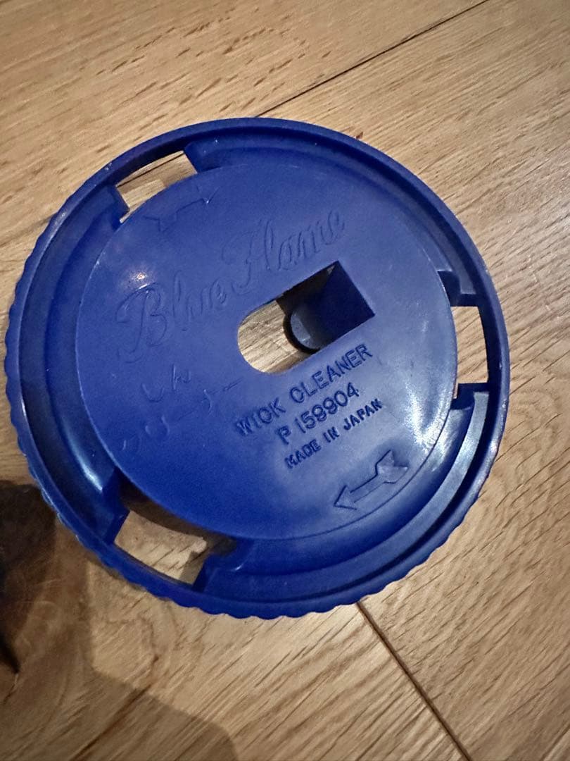 12/4迄限定価格Aladdin アラジン ブルーフレーム ストーブ白　カバー付