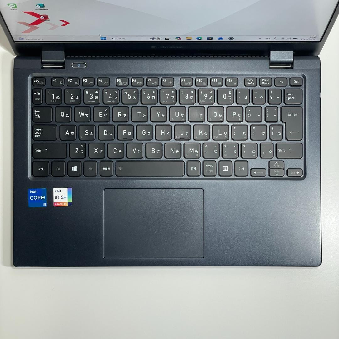 第11世代i5 Dynabook G83/HS ノートPC 16GB 薄型軽量