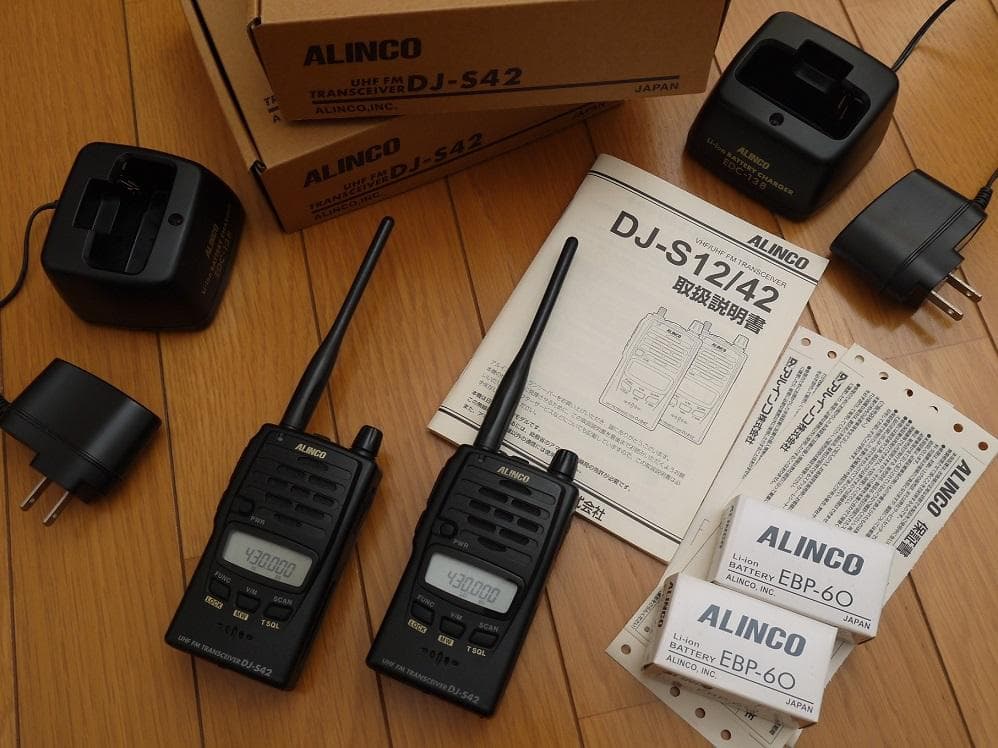 ALINCO （アルインコ）トランシーバー 2台セット