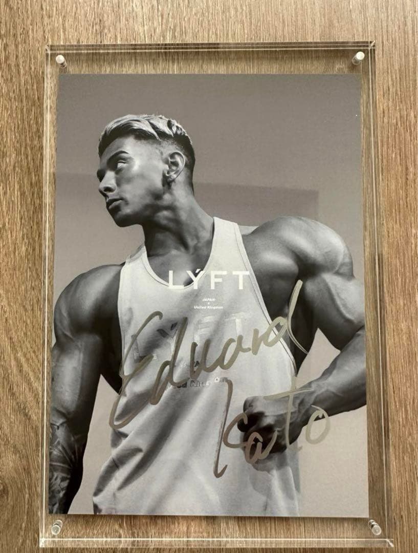 LYFT一周年記念VIP エドワード加藤サインパネル