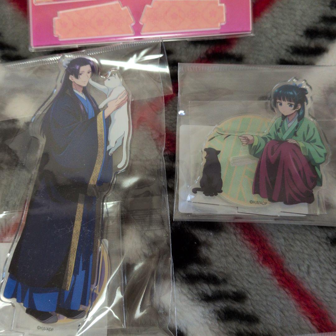 薬屋のひとりごと　アクリルスタンド　缶バッジ　セット　壬氏　猫猫