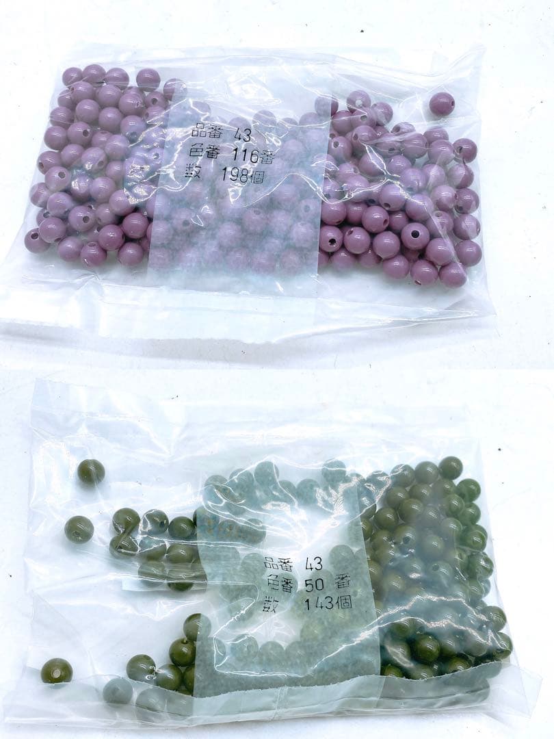 スキルスクリーン No.43 すみれ 85cm×45cm 高級手芸スクリーン