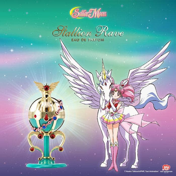 セーラームーン スタリオンレーヴ オードパルファム 50ml 海外限定