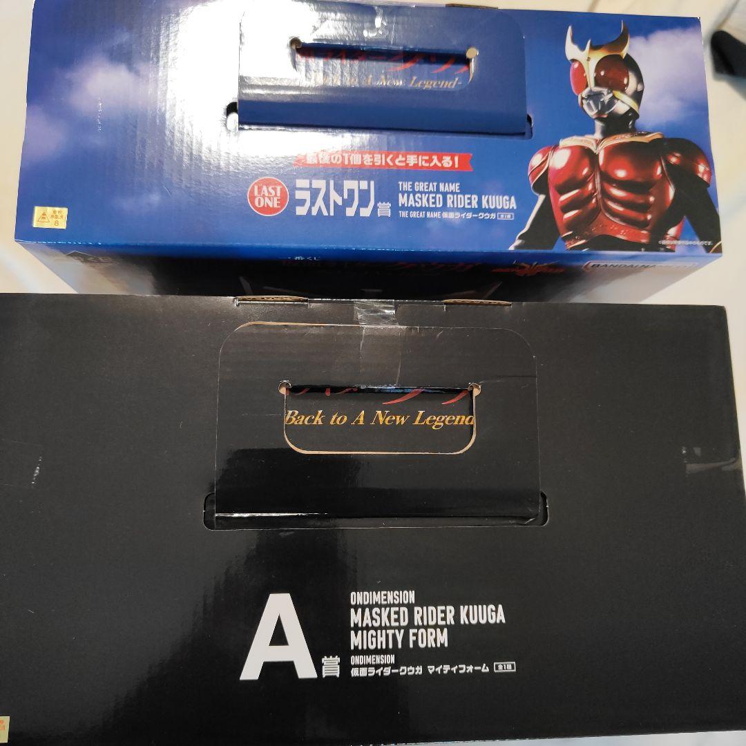一番くじ仮面ライダークウガ　ラストワン　Ａ賞