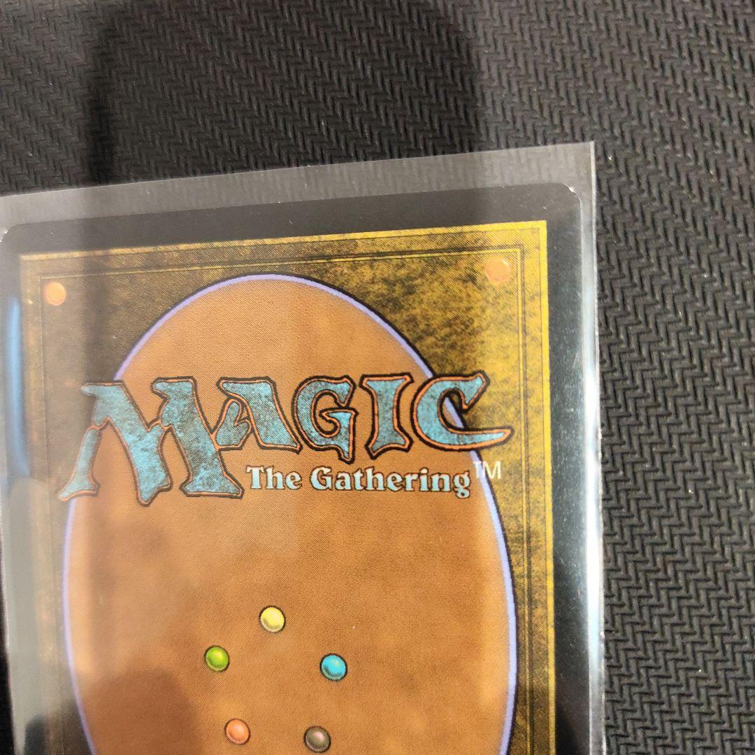 MTG　巨大なるカーリア　拡張Foil　Foil　ボーダーレス　英語