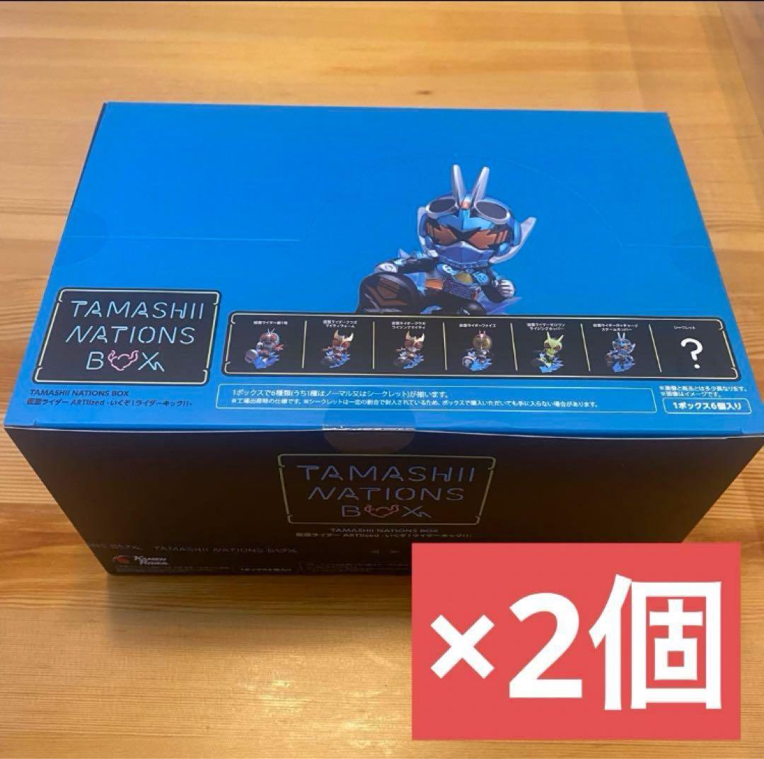 TAMASHII NATIONS BOX 仮面ライダー ARTlized