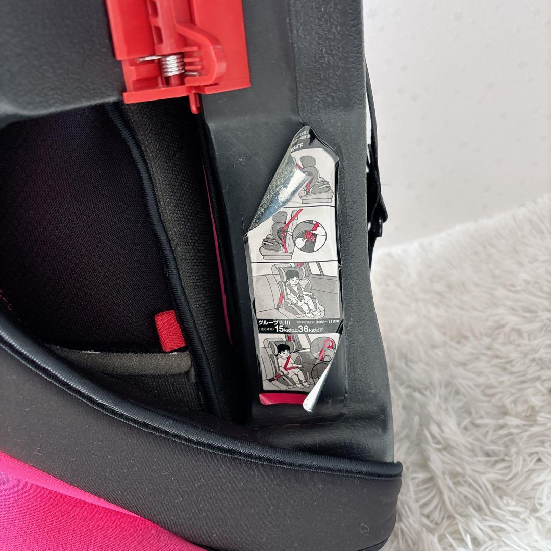 極美品✨【廃盤】HG ミニーマウス チャイルドシート 限定モデル 西松屋　ピンク