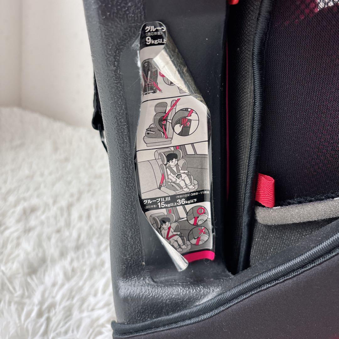 極美品✨【廃盤】HG ミニーマウス チャイルドシート 限定モデル 西松屋　ピンク