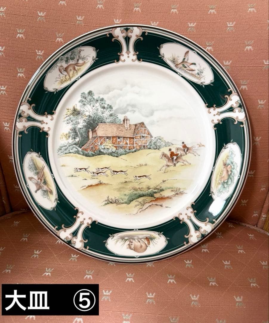 【激レア】ノリタケのケルトクラフト・アイルランドシリーズ「追求 」大皿中皿セット