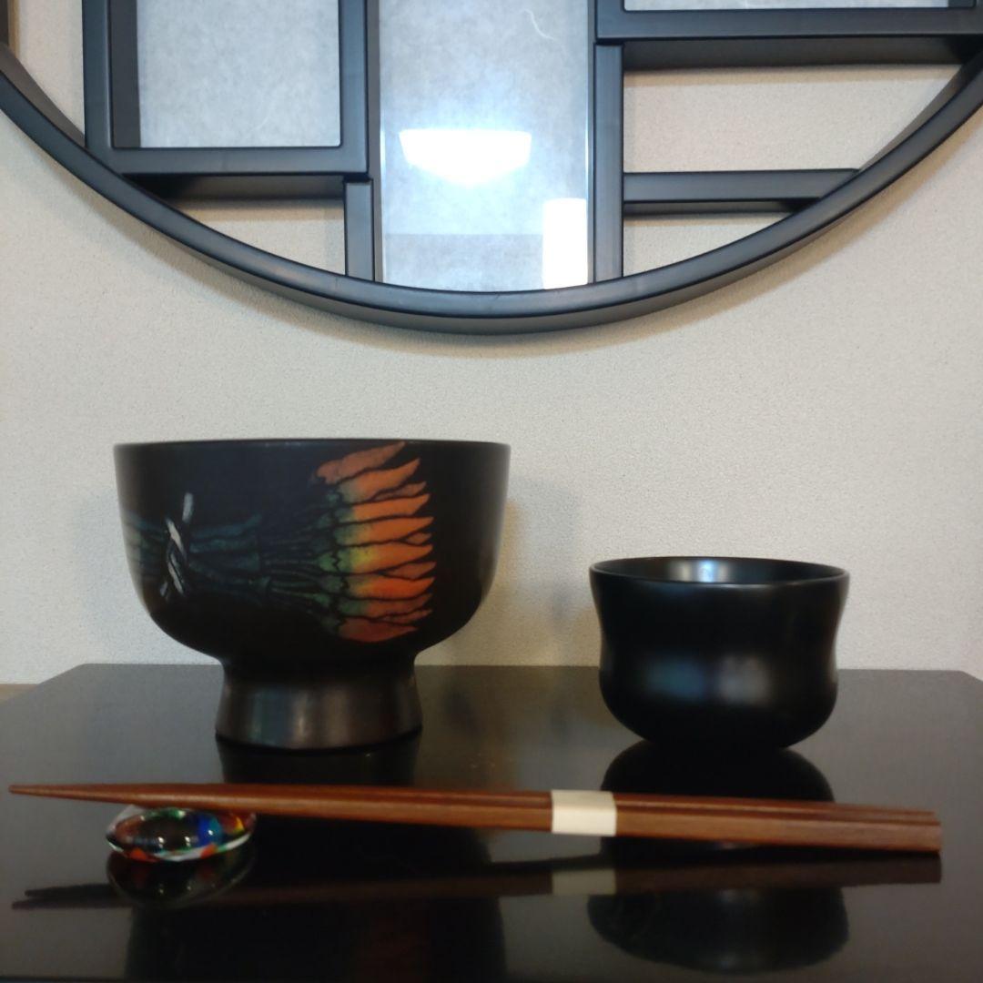 漆器 漆芸作家山本進也作品 野菜蒔絵の合鹿 そば・雑煮碗（ 唐辛子 ）