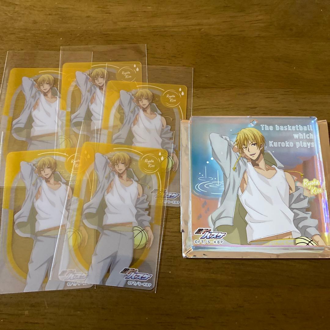 黒子のバスケ　アクリルブロッキー　カード　黄瀬