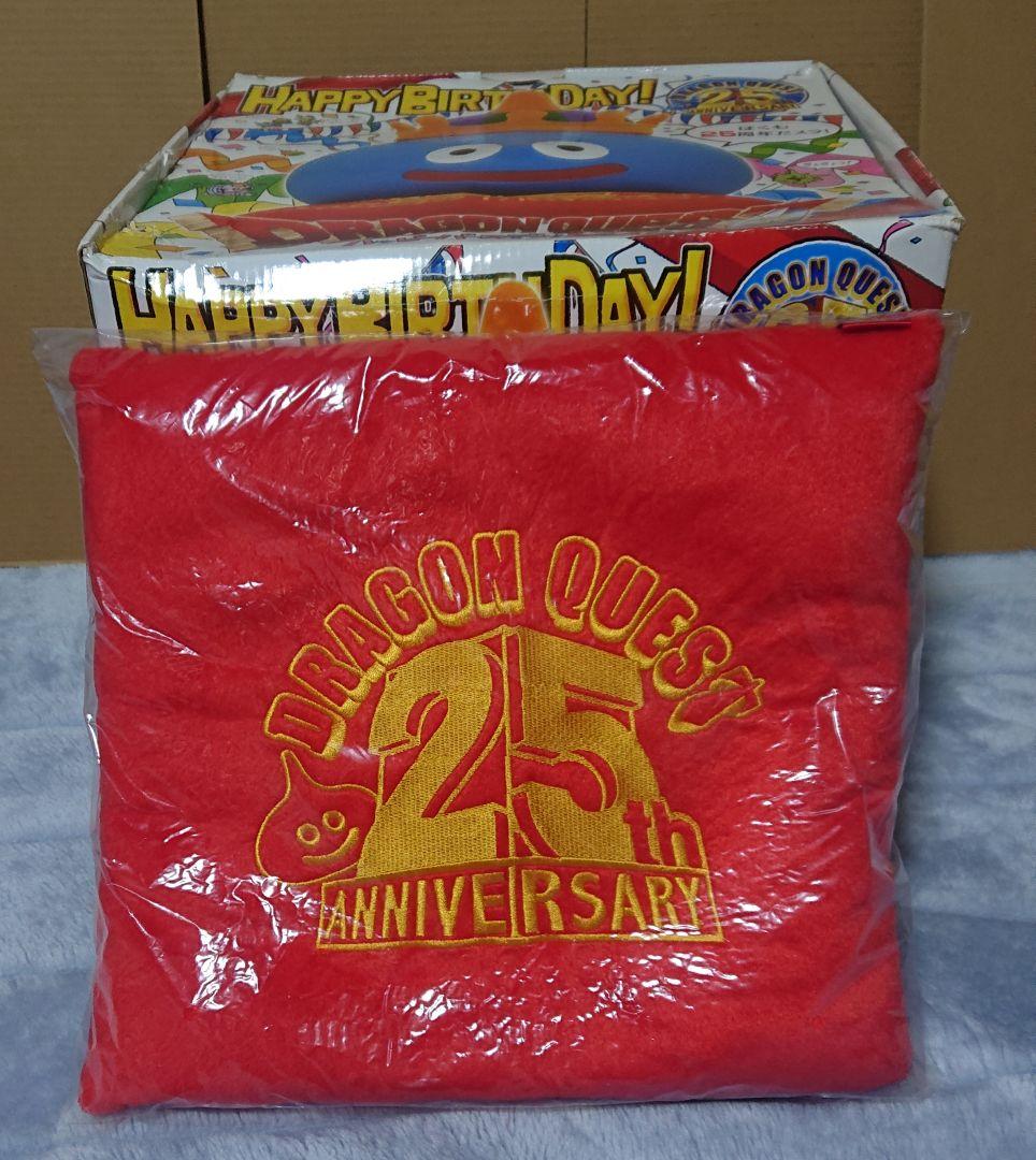 ドラゴンクエスト 25周年記念 ハッピーバースデイ！スライム