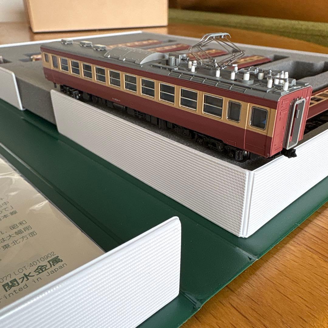 【新品】KATO 10-1633 455系 急行「ばんだい」 6両セット ②