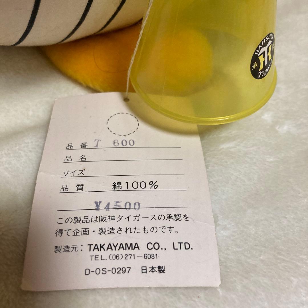 阪神タイガース　ぬいぐるみ　色々セット　中古品　バラ売り不可