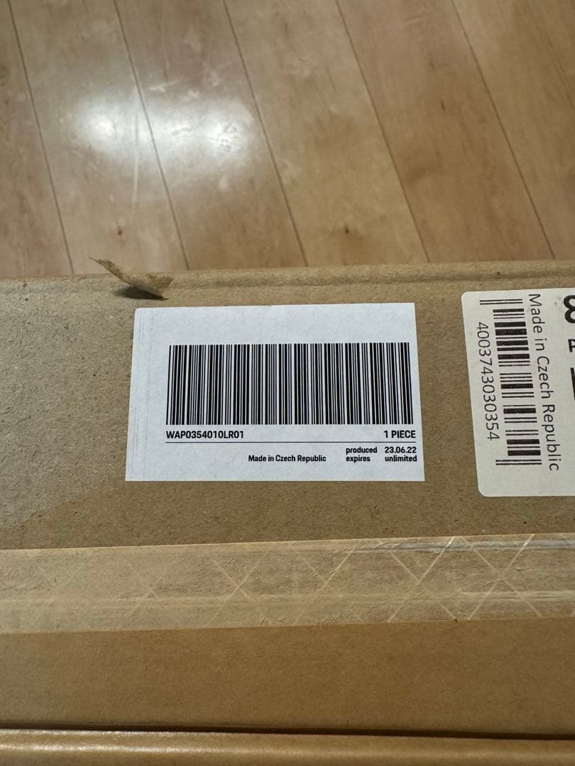 【琥珀】RIMOWA × PORSCHE スーツケース 32L