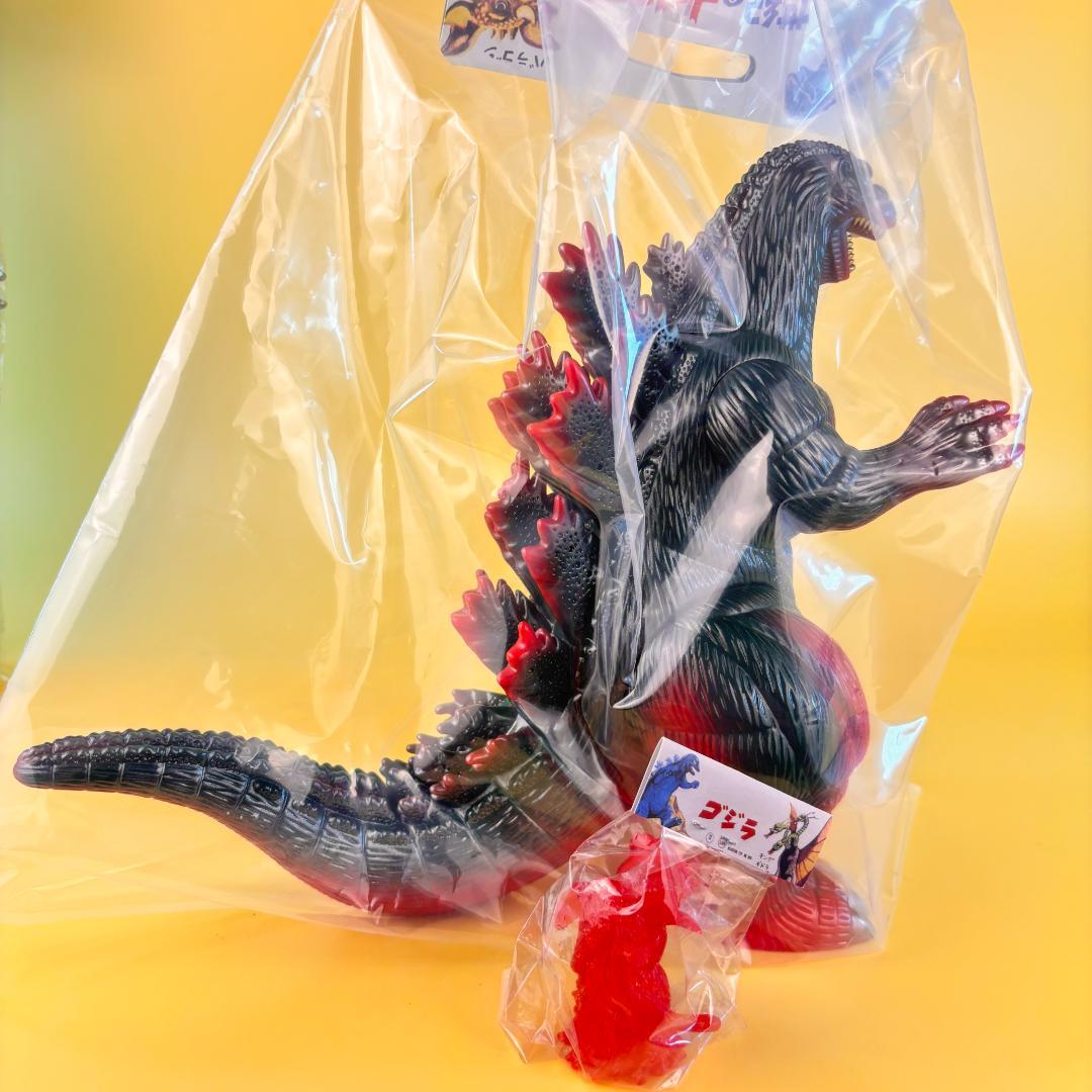 マルサン　350　ゴジラ　新色　POP-UP限定品・マルガチャおまけ付