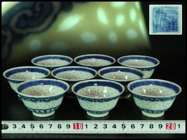 中国美術 煎茶 螢手 青花碗 九件 時代物(K-XA882)