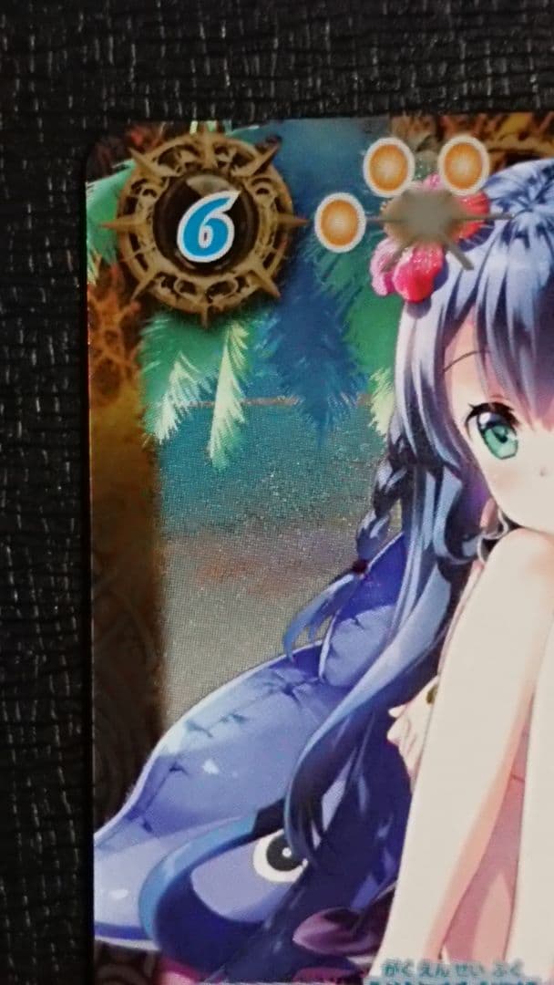 バトスピ 学園制服 ディアナ・フルール パラレル シークレット バトルスピリッツ