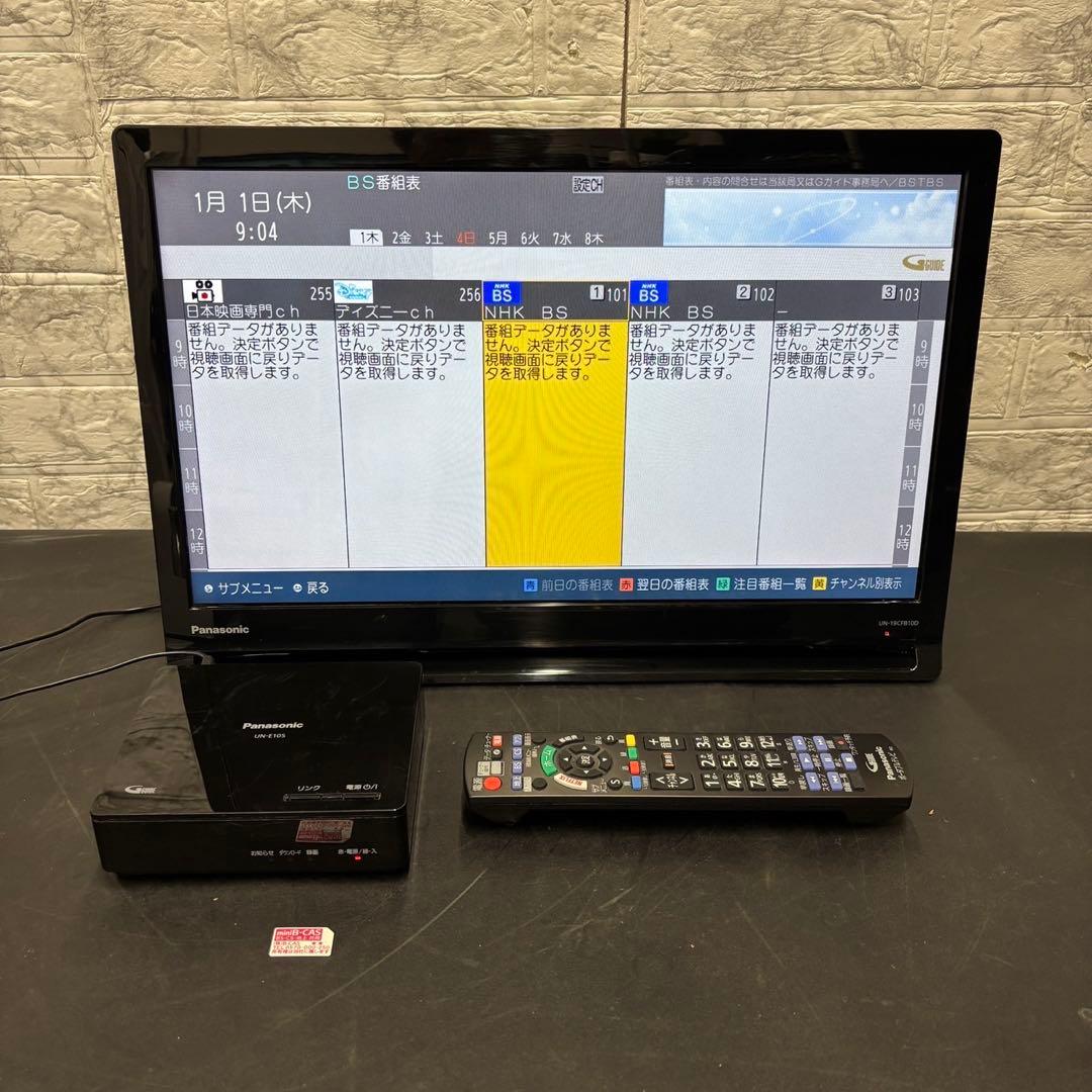 931　液晶テレビ　パナソニック　19インチ　UN-19CFB10D　送料無料