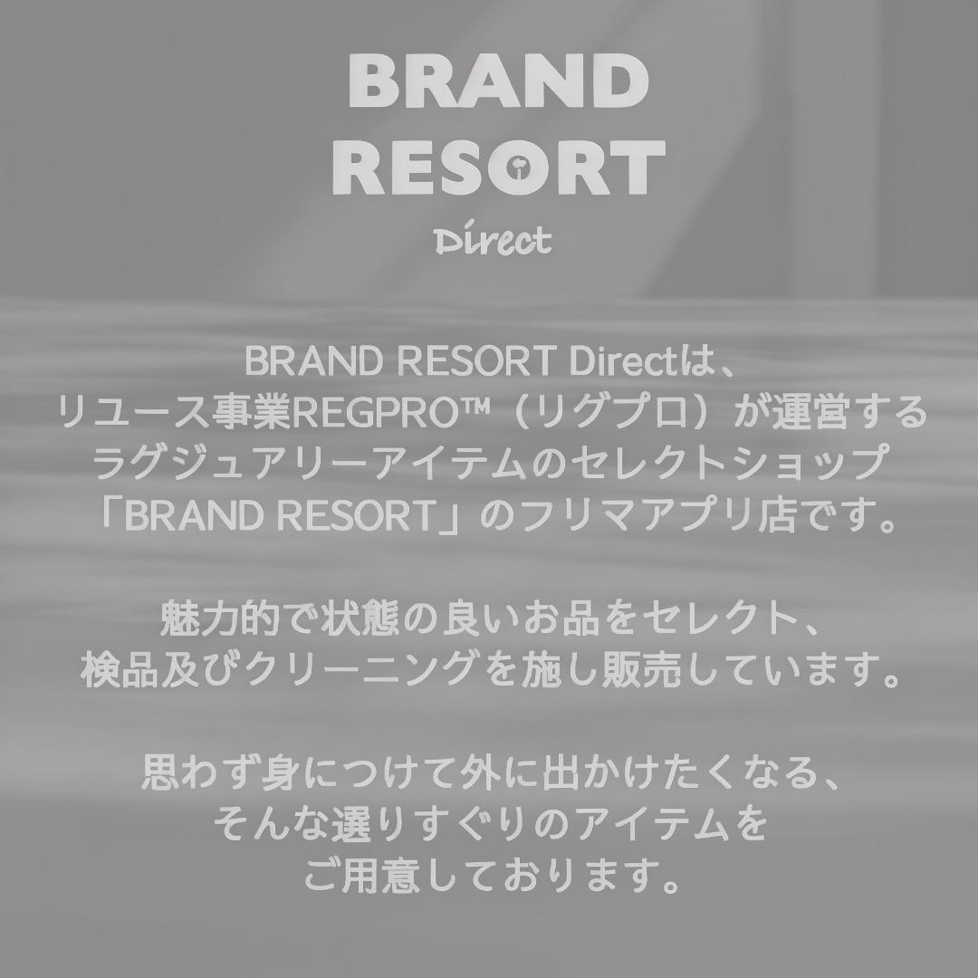 未使用品 グッチ セットアップ Tシャツ パンツ キッズ インターロッキングG