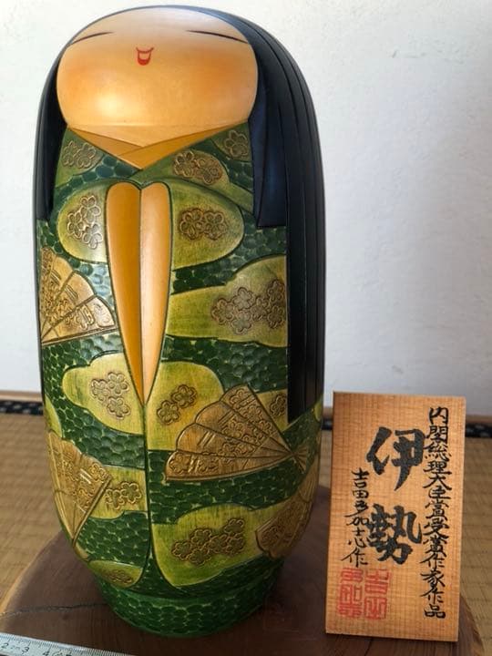 創作こけし