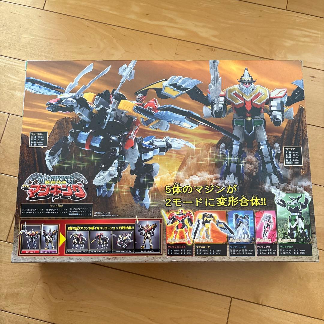 DX マジキング 魔法戦隊マジレンジャー フィギュア 戦隊ロボ