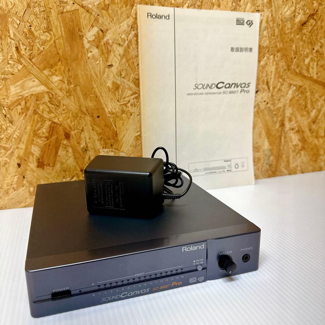 美品！Roland SC-88ST Pro 音源モジュール サウンドキャンバス