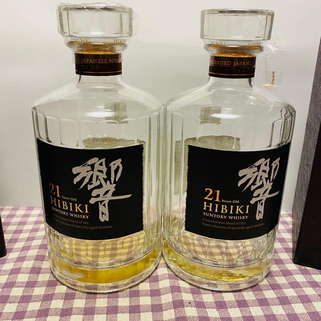 響21年2本セット　空瓶　空箱