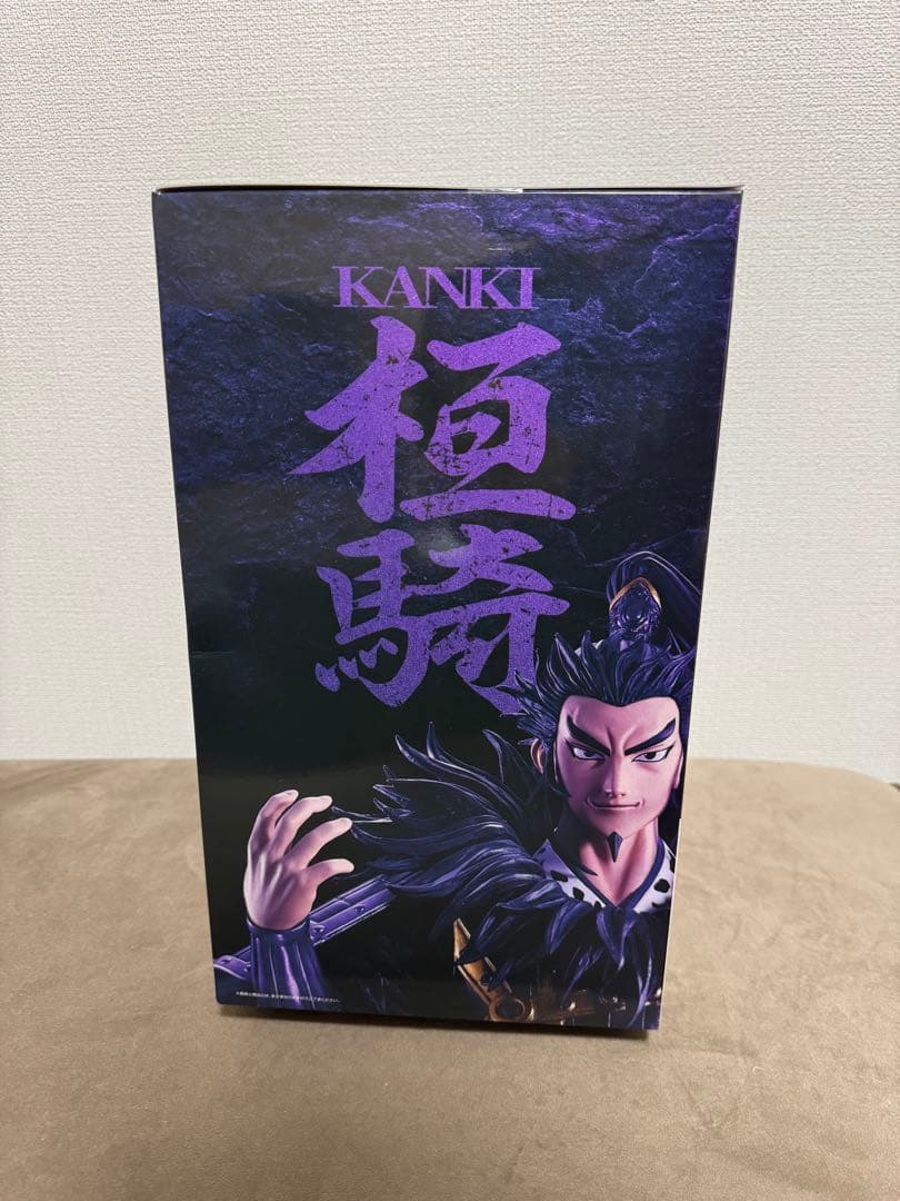 BANDAI NAMCO MASTERLISE 桓騎 A賞