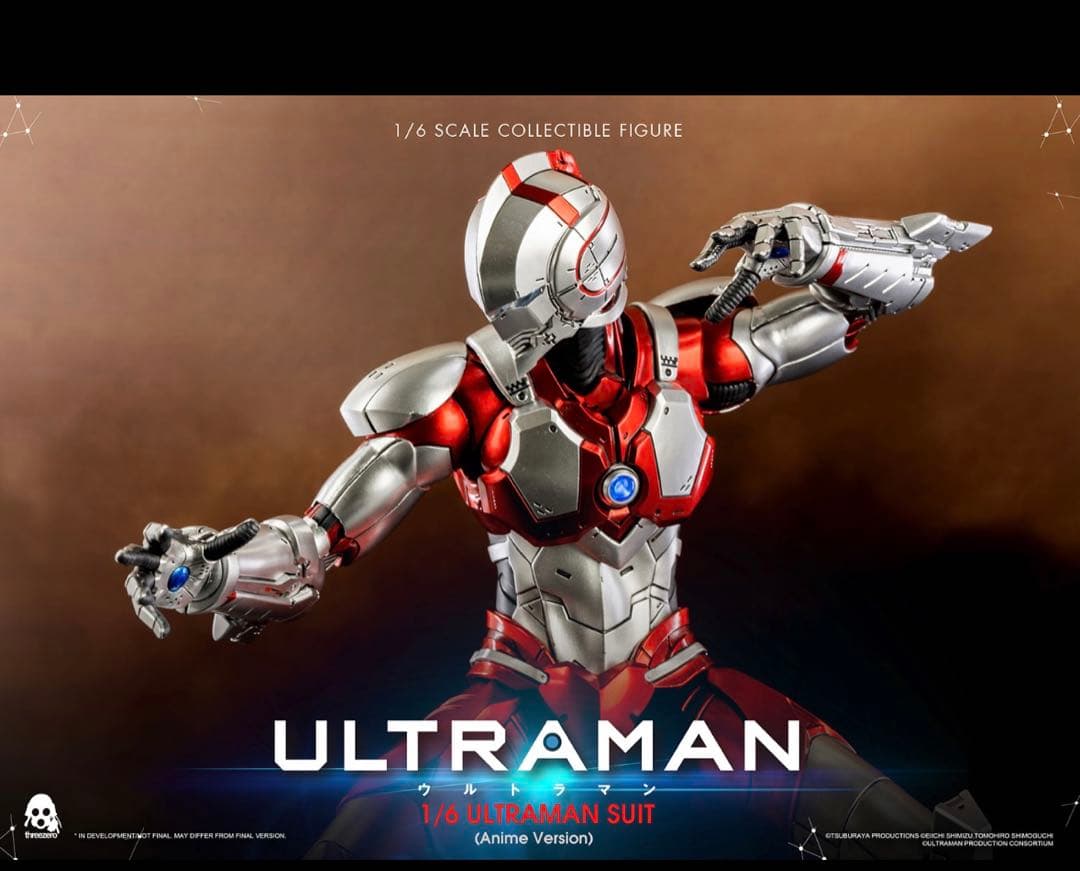 threezero ウルトラマンスーツ