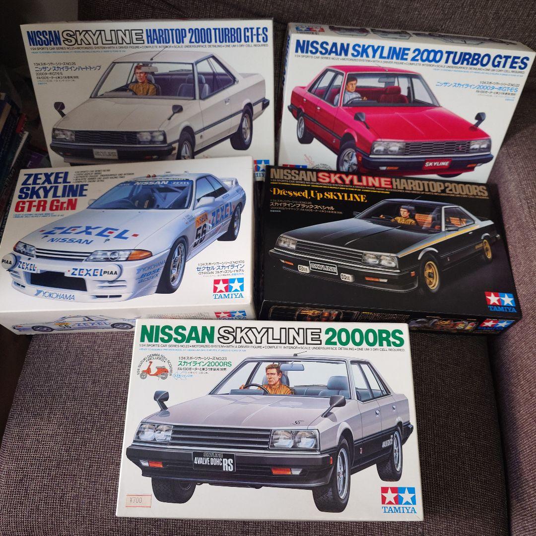 タミヤ Nissan スカイライン2000 5点セット