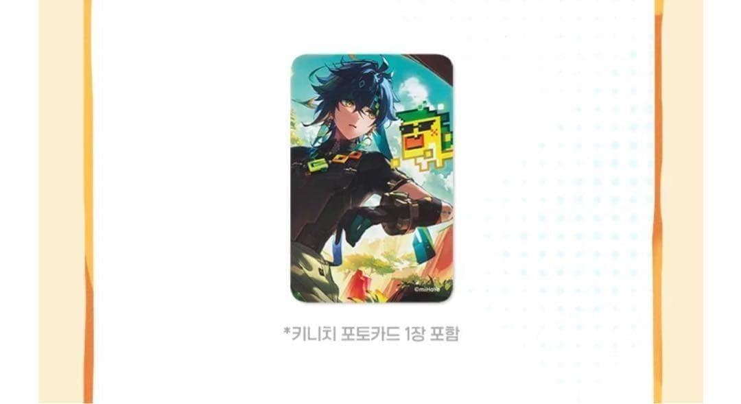 原神　韓国　カフェ　公式品　ナタ　5周年記念　パッケージ　ジャケットL