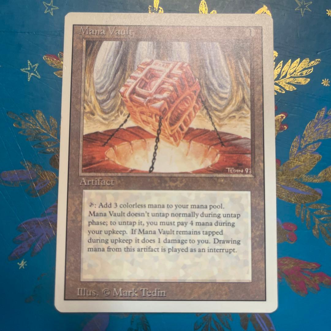 mtg 魔力の櫃　mana vault リバイズド