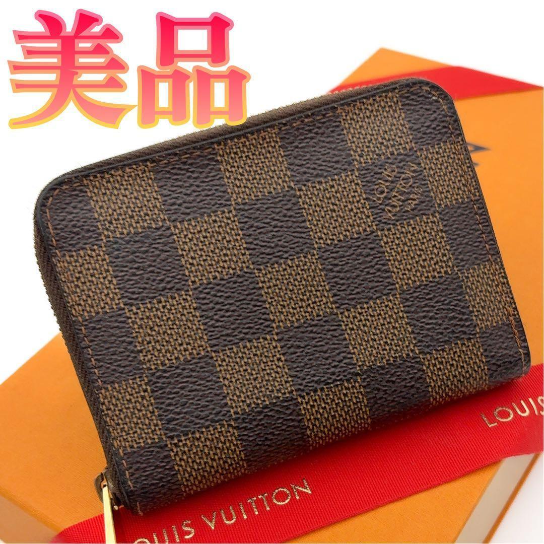 美品♪ルイヴィトン ダミエ エベヌ ジッピーパース ケース 小銭入れ