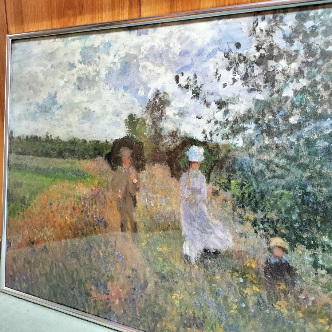 クロード・モネ　モネ　絵画　アルジャントゥイユの散歩道　複製画　額付き