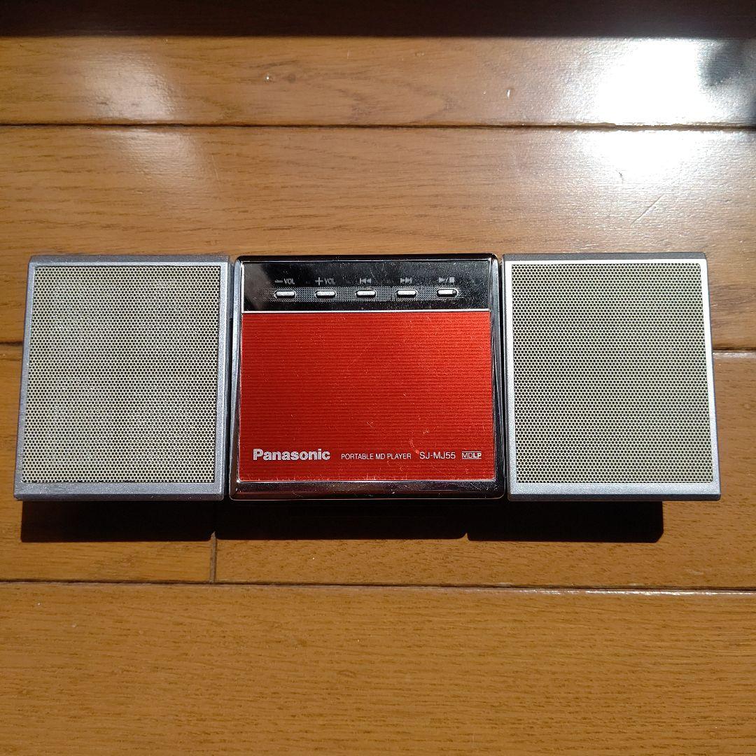 Panasonic ポータブルMDプレーヤーSJ-MJ55