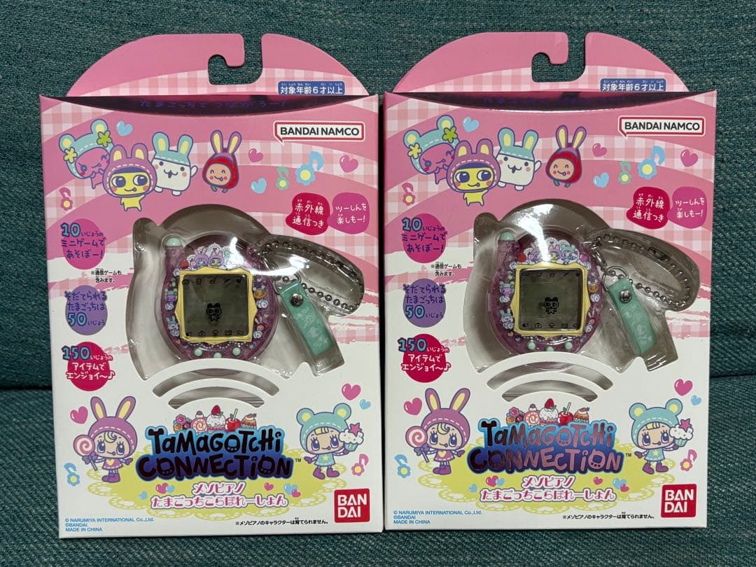 TamagotchiConnection メゾピアノ たまごっち　2点セット