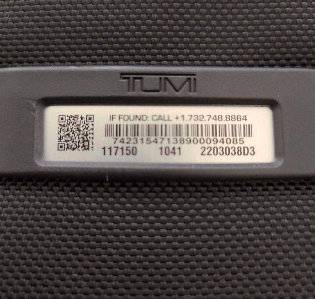 【美品】TUMI ガーメント 4ウィール キャリーオン