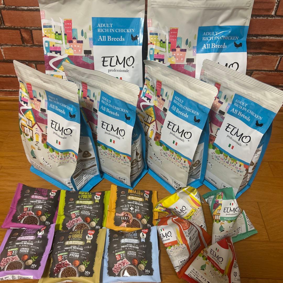 ELMO リッチインチキン 成犬用　9.2kg 新品　おまけサンプル10袋付き