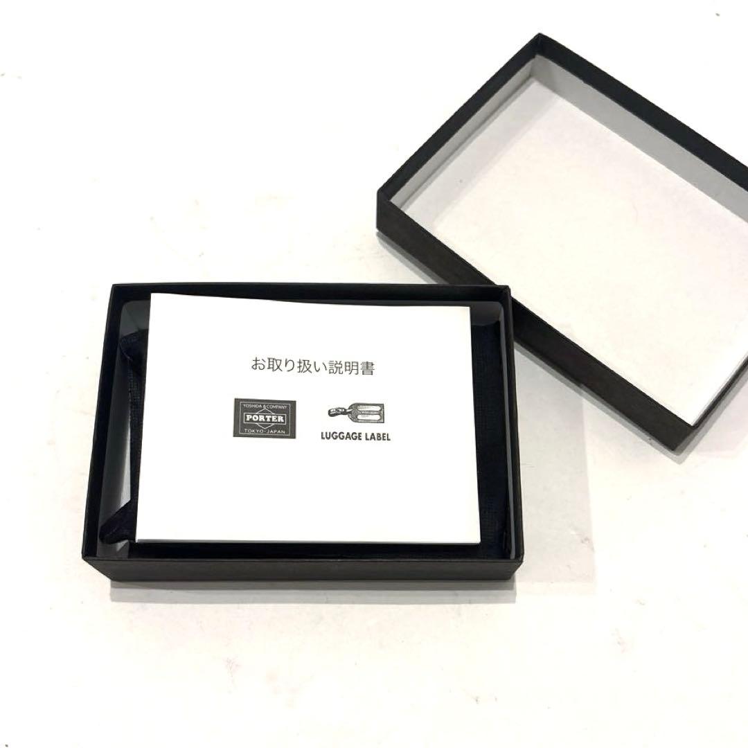 【新品】PORTER CURRENT ポーター カレント キーケース