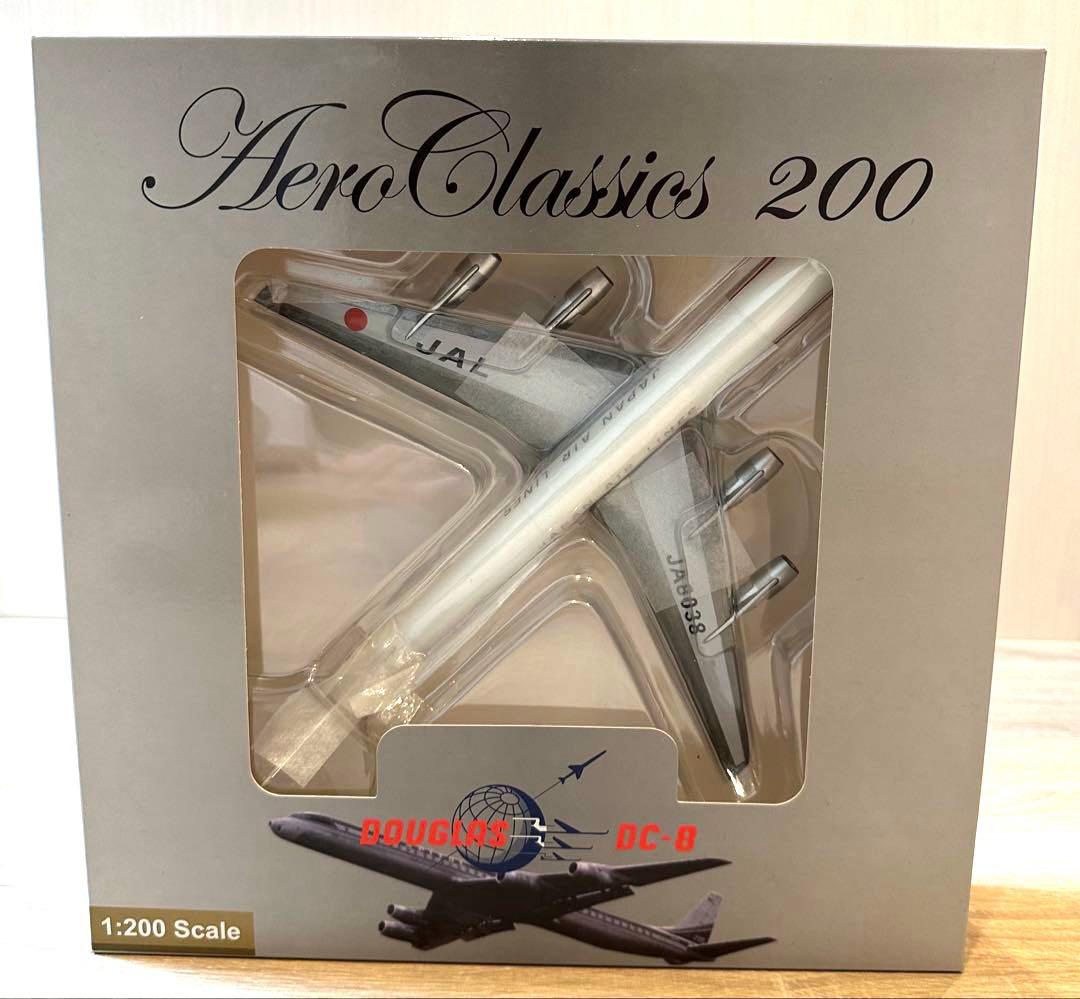 日本航空 DC-8-61 IZU 1/200 AeroClassics200