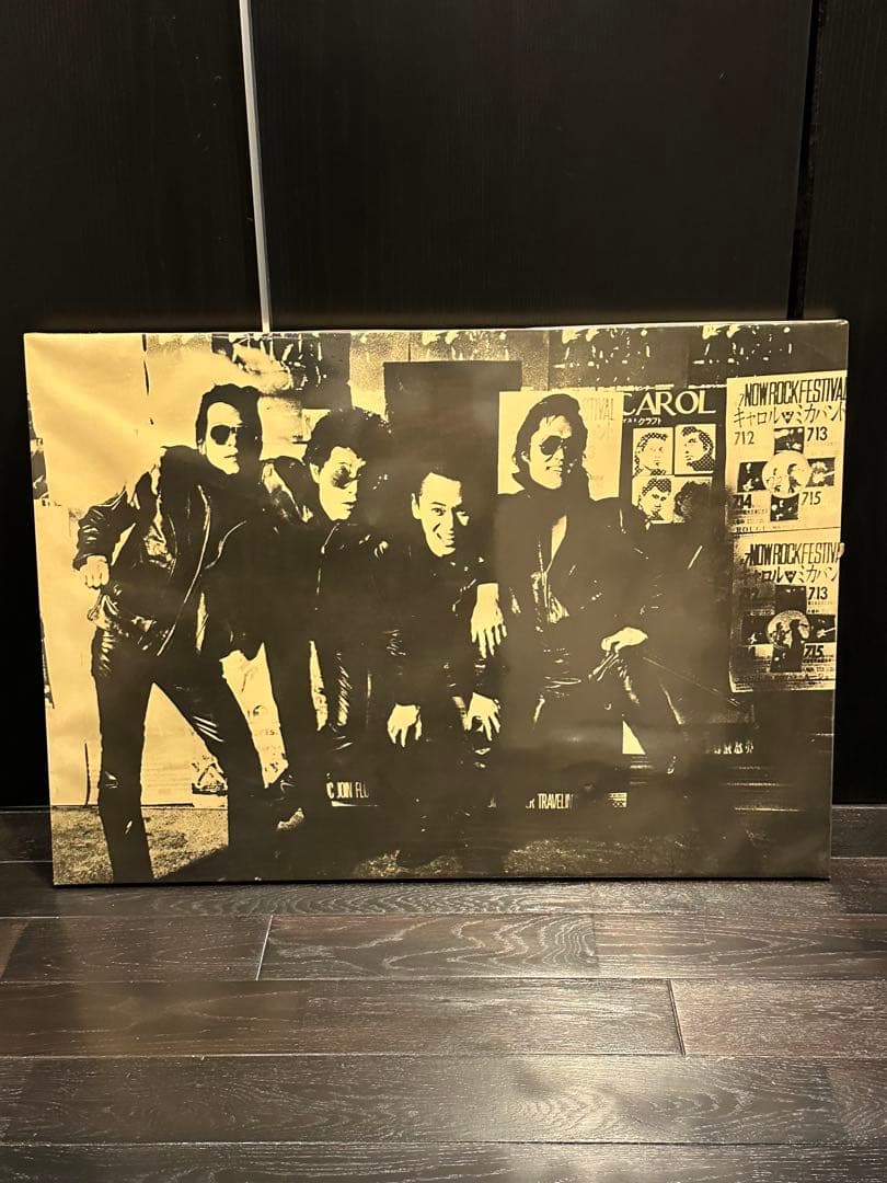 ★希少★ CAROL 木製パネル