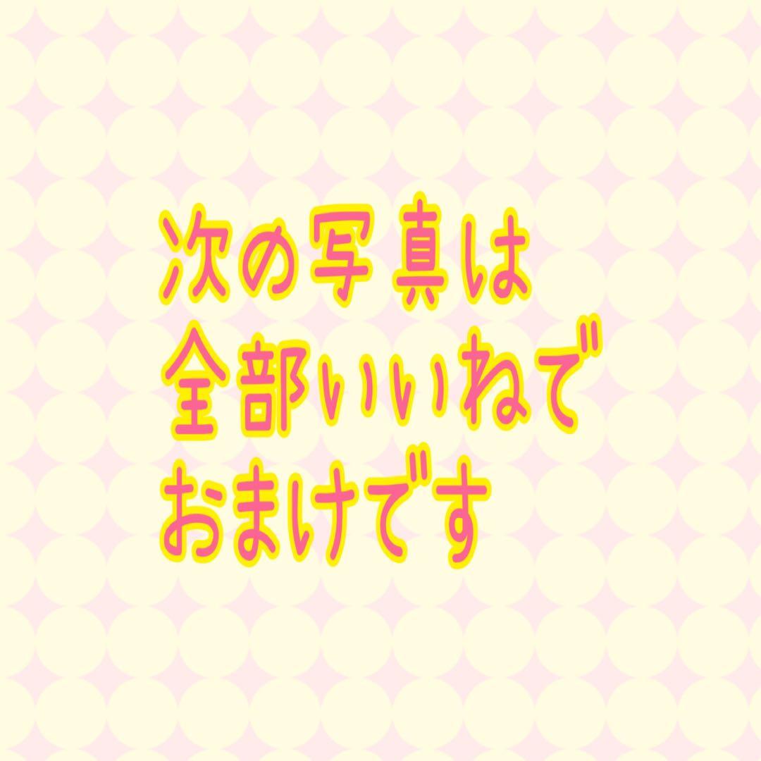 かずぽんさま