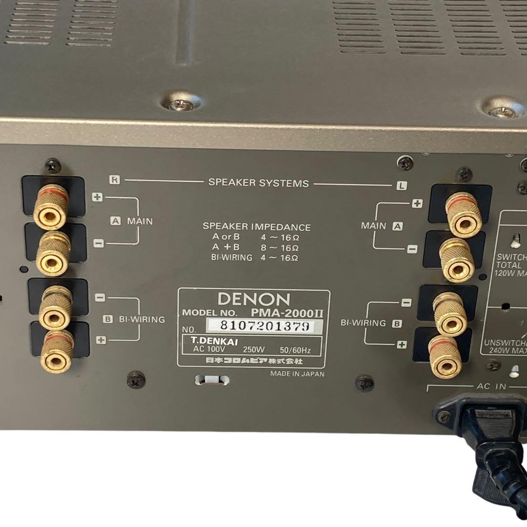 DENON デノン　アンプ　PMA 2000 Ⅱ 動作確認済み