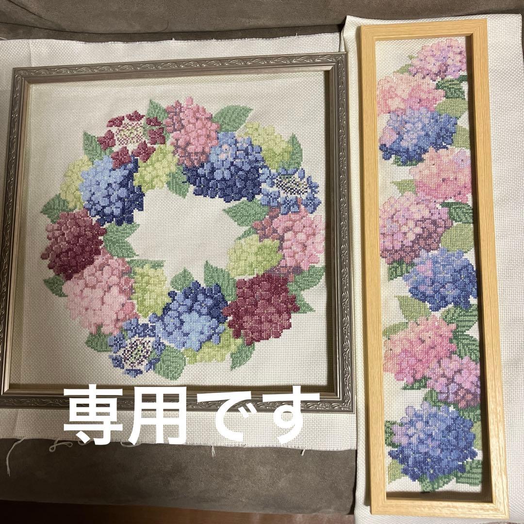 ホビーラホビーレクロスステッチ　紫陽花リース