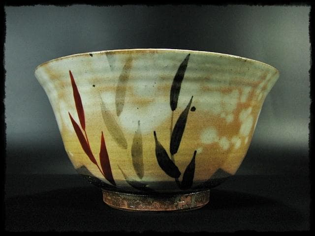 番浦 史郎 鉢２点 松山 草文 御本手 茶道具 懐石 預鉢 菓子器 f288