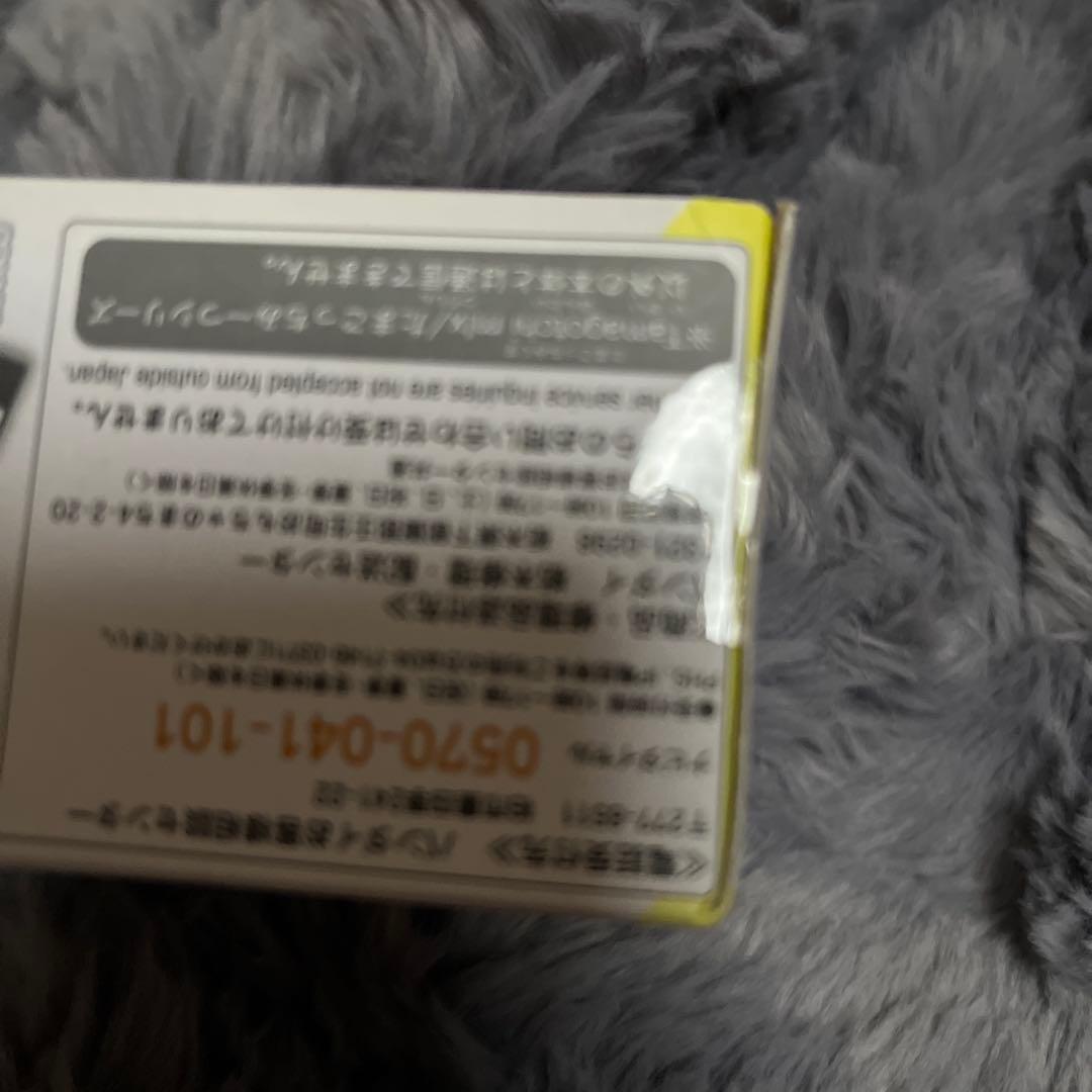 【ton】玩具